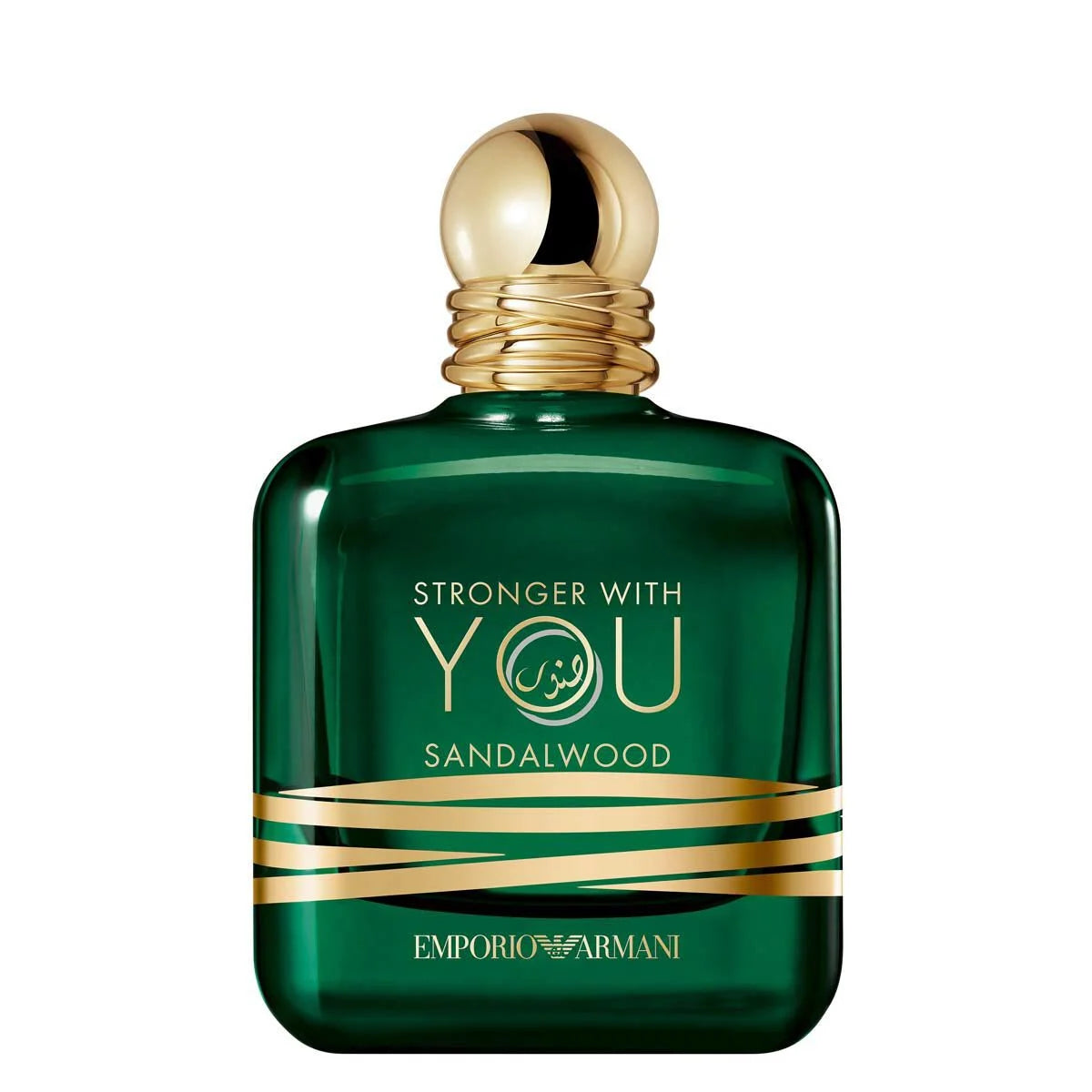 GIORGIO ARMANI, EMPORIO ARMANI STRONGER WITH YOU SANDALWOOD EDP 100ML U